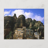 Carte Postale karkimesh (Devant)