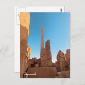 Carte Postale Karnak - Égypte (Devant / Derrière)