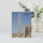 Carte Postale karnak obelisk (Debout devant)