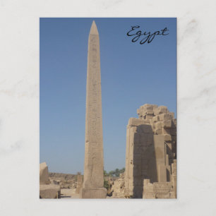 Carte Postale karnak obelisk