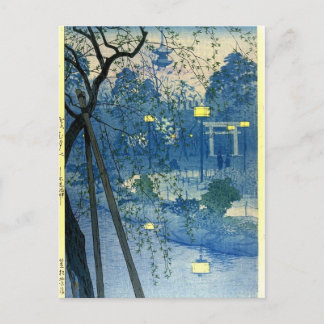 Carte Postale KASAMATSU, Shiro (1898-1991) Art japonais Vintage