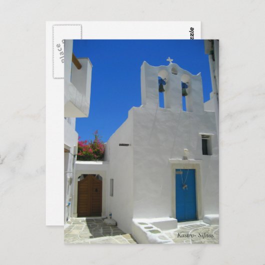 Carte Postale Kastro-Sifnos (Devant / Derrière)
