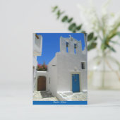Carte Postale Kastro-Sifnos (Debout devant)