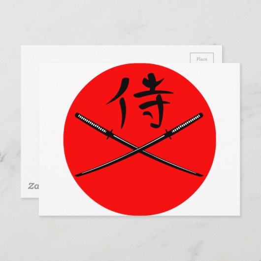 Carte Postale Katana et Samurai Kanji japonais (Devant / Derrière)