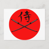 Carte Postale Katana et Samurai Kanji japonais (Devant)