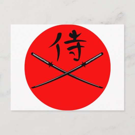 Carte Postale Katana et Samurai Kanji japonais (Devant)