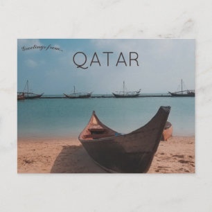 Carte Postale Katara Beach Doha Qatar