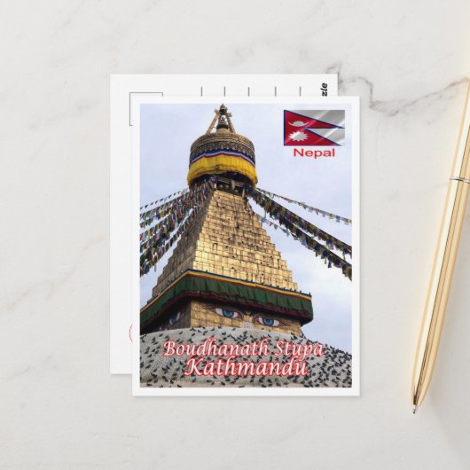 Carte Postale Katmandou - Stupa de Boudhanath - Népal - (Devant/Arrière en situation)