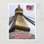 Carte Postale Katmandou - Stupa de Boudhanath - Népal - (Devant)