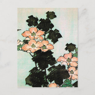 Carte Postale Katsushika Hokusai (葛 飾 斎 北) - Hibiscus et Bruant