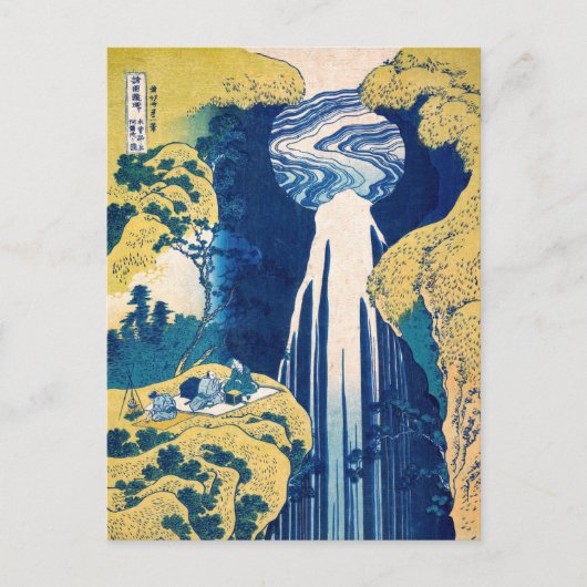 Carte Postale Katsushika Hokusai - Chutes Amida (Devant)