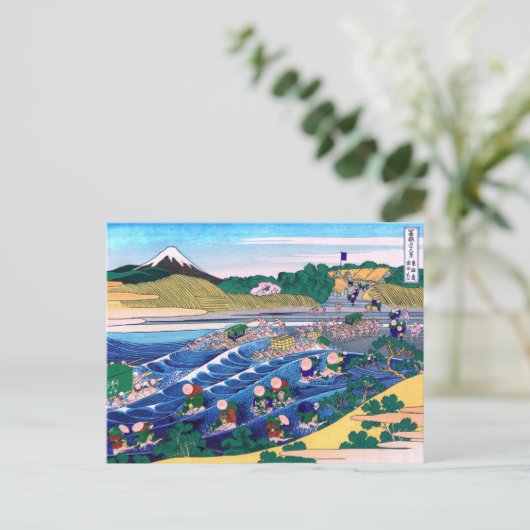 Carte Postale Katsushika Hokusai - Fuji from Kanaya on Tokaido (Debout devant)