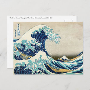 Carte Postale Katsushika Hokusai - La Grande vague au large de K
