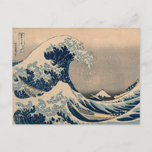 Carte Postale Katsushika Hokusai. La Grande Vague au large de Ka