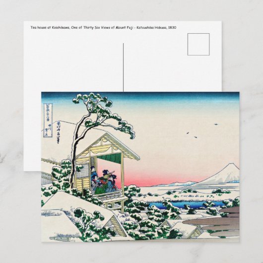 Carte Postale Katsushika Hokusai - Maison de thé à Koishikawa (Devant / Derrière)