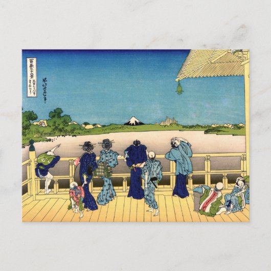 Carte Postale Katsushika Hokusai - Salle de Sazai, Temple 500 Ra (Devant)