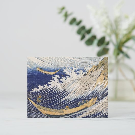 Carte Postale Katsushika Hokusai. vagues (Debout devant)