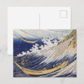 Carte Postale Katsushika Hokusai. vagues (Devant / Derrière)