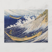 Carte Postale Katsushika Hokusai. vagues (Devant)