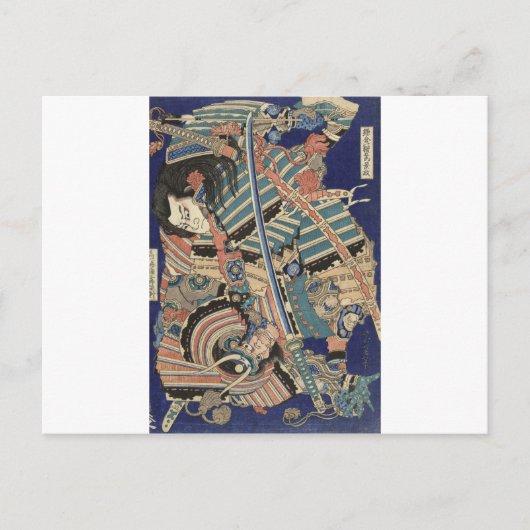 Carte Postale Katsushika Hokusai - Vechtende helden (Devant)