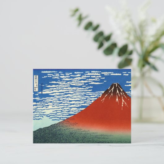Carte Postale Katsushika Hokusai - Vent fin, matin clair (Debout devant)
