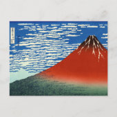 Carte Postale Katsushika Hokusai - Vent fin, matin clair (Devant)
