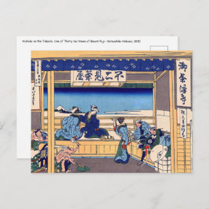 Carte Postale Katsushika Hokusai - Yoshida sur le Tokaido