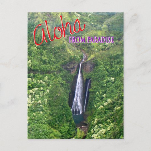 Carte Postale Kauai, Hawaii (Devant)