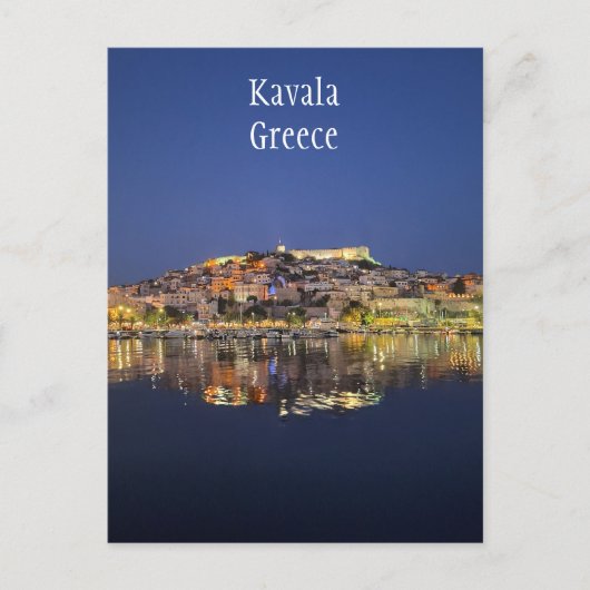 Carte Postale Kavala Grèce la nuit (Devant)