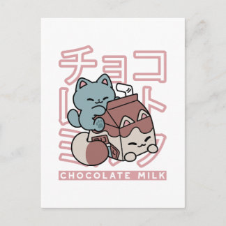 Carte Postale Kawaii Cat with Chocolate Milk – Japanese Pop Art 
