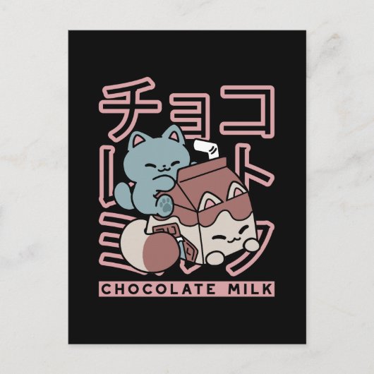 Carte Postale Kawaii Cat with Chocolate Milk – Japanese Pop Art (Devant)