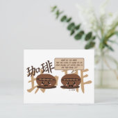 Carte Postale Kawaii Coffee Beans (Debout devant)