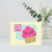 Carte postale Kawaii Cupcake Candy (Debout devant)