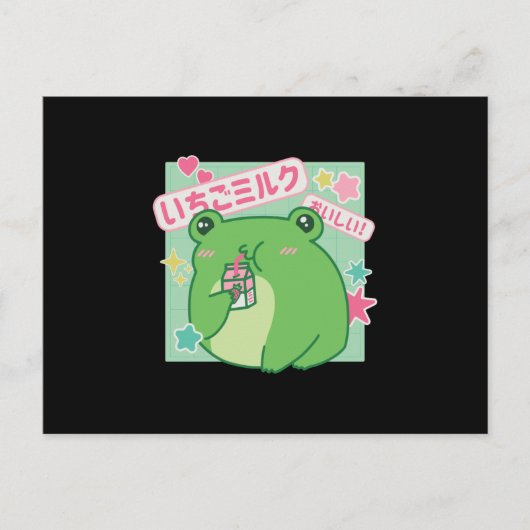 Carte Postale Kawaii Frog boit du lait de fraise (Devant)