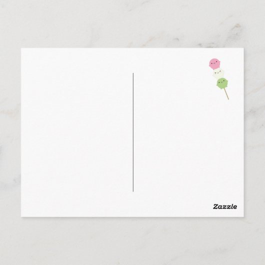 Carte Postale Kawaii Mochi Dango (Dos)