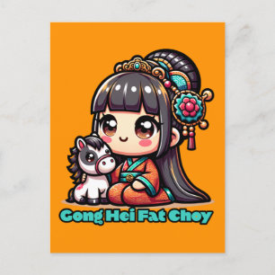 Carte Postale Kawaii Nouvel An chinois Cheval et fille