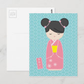 Carte Postale Kawaii Pink Kokeshi (Devant / Derrière)