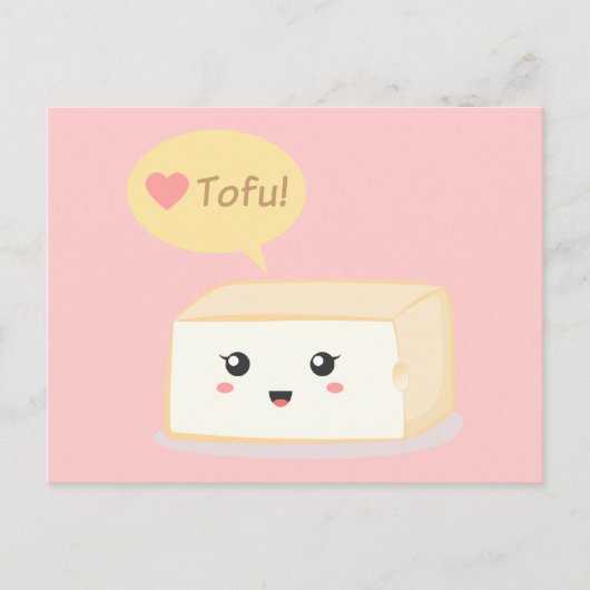 Carte Postale Kawaii tofu demande aux gens d'aimer le tofu (Devant)