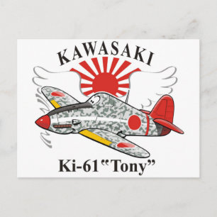 Carte Postale kawasaki ki-61 "tony"
