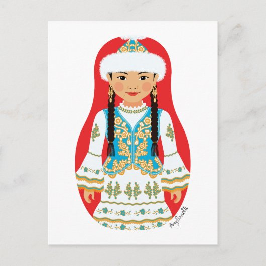 Carte postale kazakh Matryoshka (Devant)