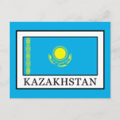 Carte Postale Kazakhstan (Devant)