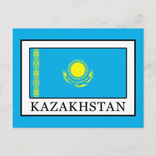 Carte Postale Kazakhstan (Devant)