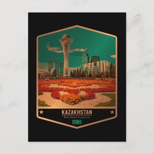 Carte Postale Kazakhstan (Devant)
