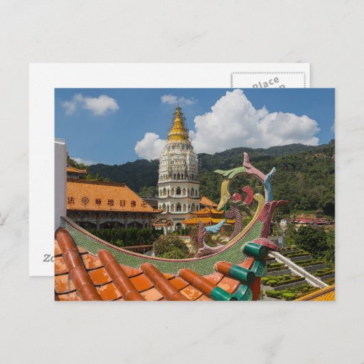 Carte postale Kek Lok Si à Penang, Malaisie (Devant / Derrière)