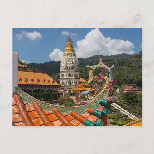 Carte postale Kek Lok Si à Penang, Malaisie (Devant)