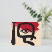 Carte Postale Kettledrummer par Paul Klee (Debout devant)