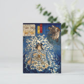 Carte Postale Keyamura Rokusuke (Debout devant)
