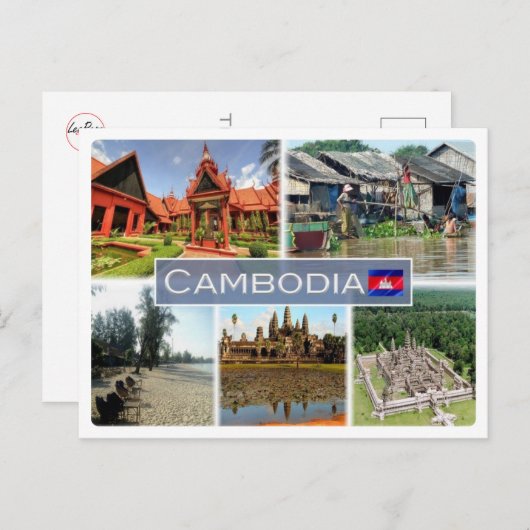 Carte Postale KH Cambodge - (Devant / Derrière)