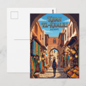 Carte Postale Khan el-Khalili Égypte (Devant / Derrière)