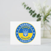 Carte Postale Kharkiv (Debout devant)